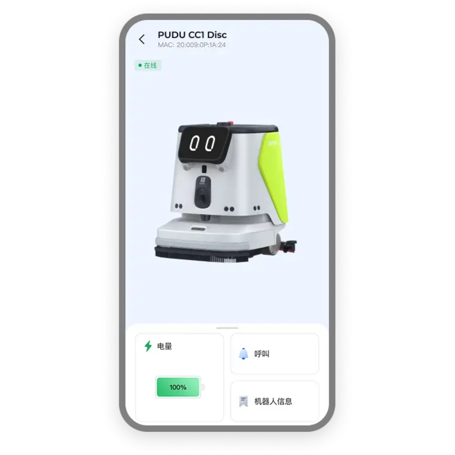 IoT kompatibilita a Pudu Link aplikace