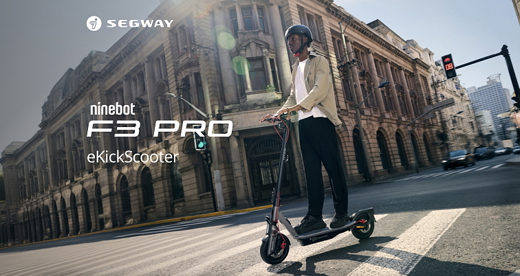 Výkonnostní parametry Segway Ninebot F3 Pro E